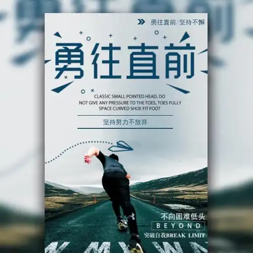 晋州市蓝天办公设备服务中心