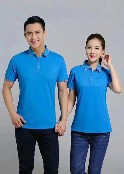 晋州市蓝天办公设备服务中心