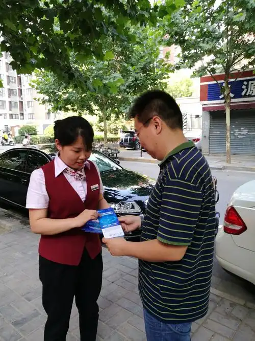 晋州市蓝天办公设备服务中心