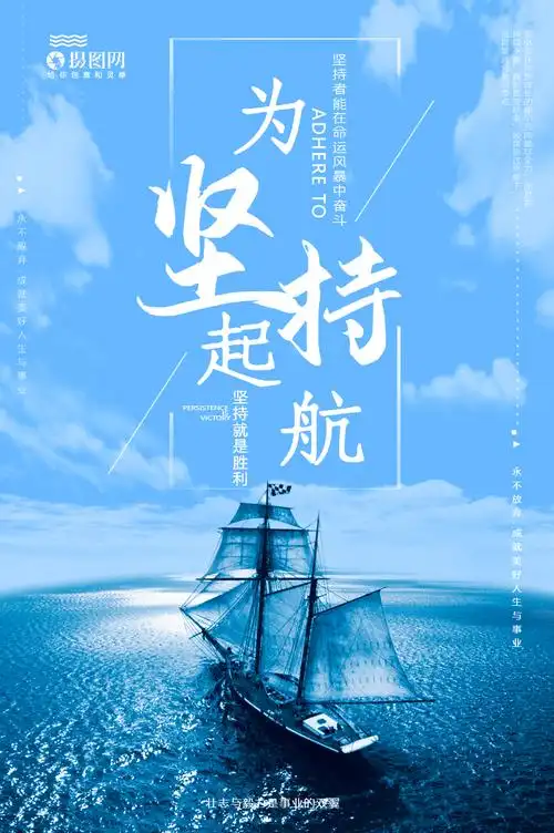 晋州市蓝天办公设备服务中心