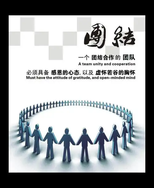 晋州市蓝天办公设备服务中心
