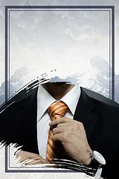 晋州市蓝天办公设备服务中心