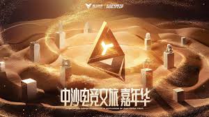 PA视讯 小程序游戏回家怎么玩的