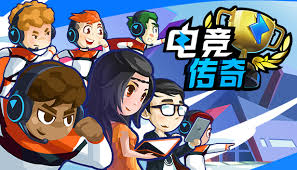 PA视讯集团 合作3d通关游戏大全